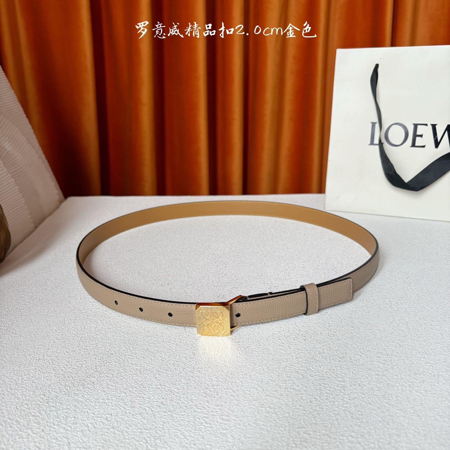 Loewe belt