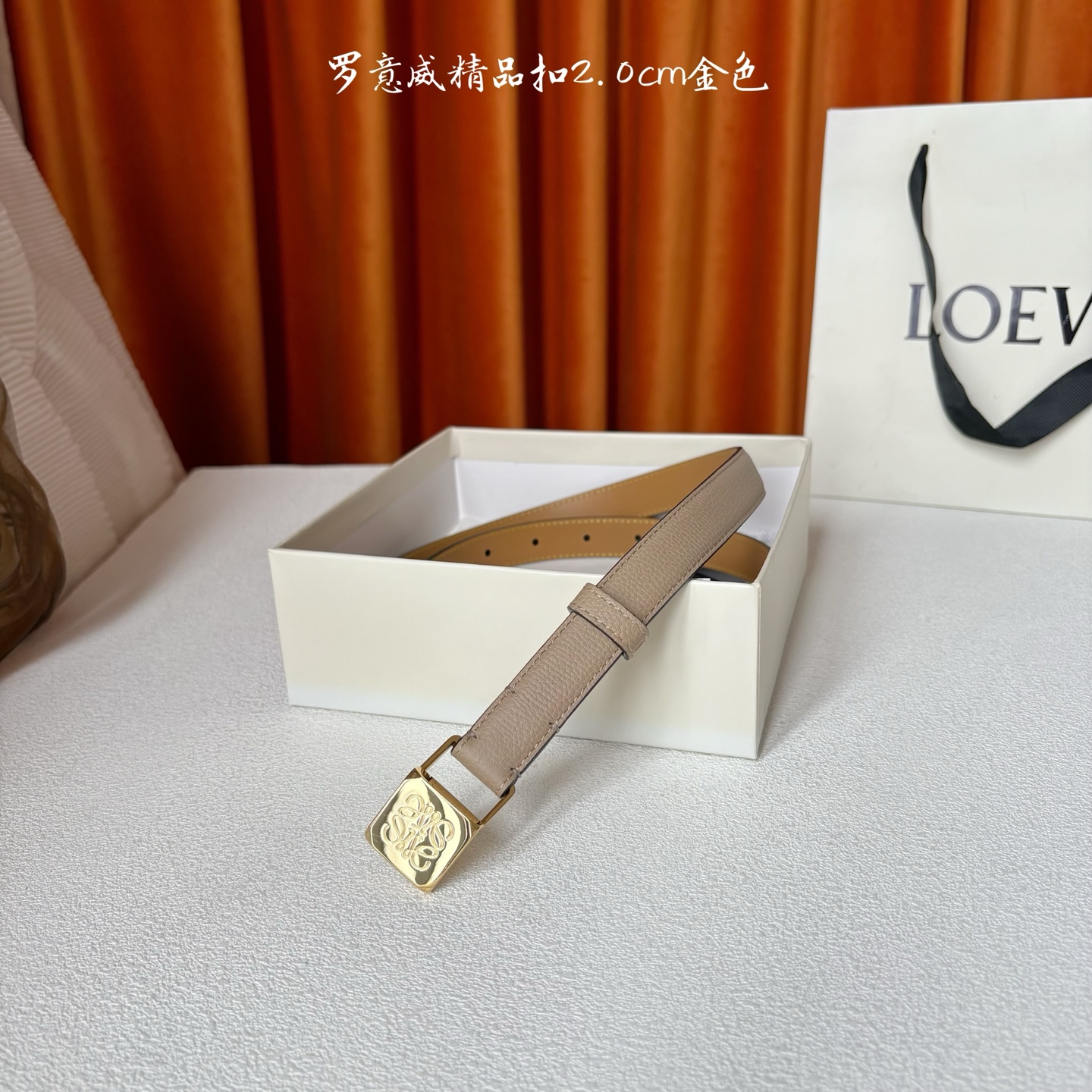 Loewe belt