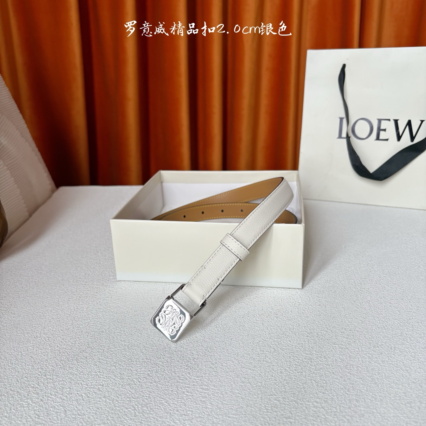 Loewe belt