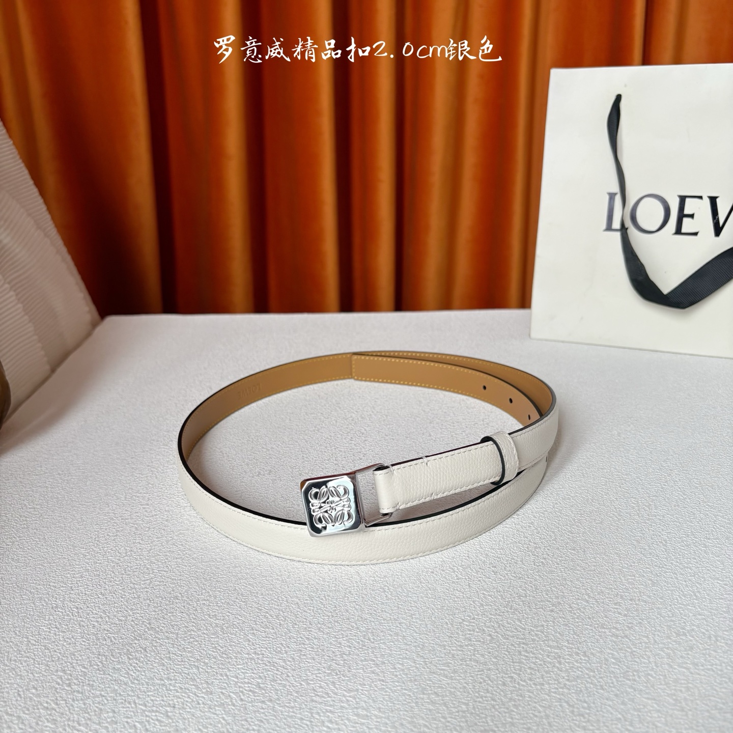 Loewe belt