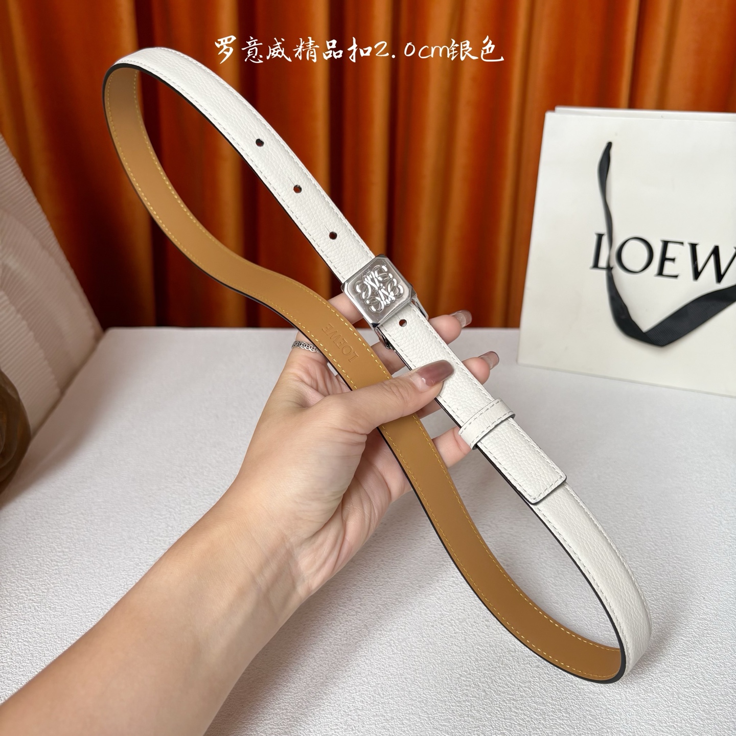 Loewe belt