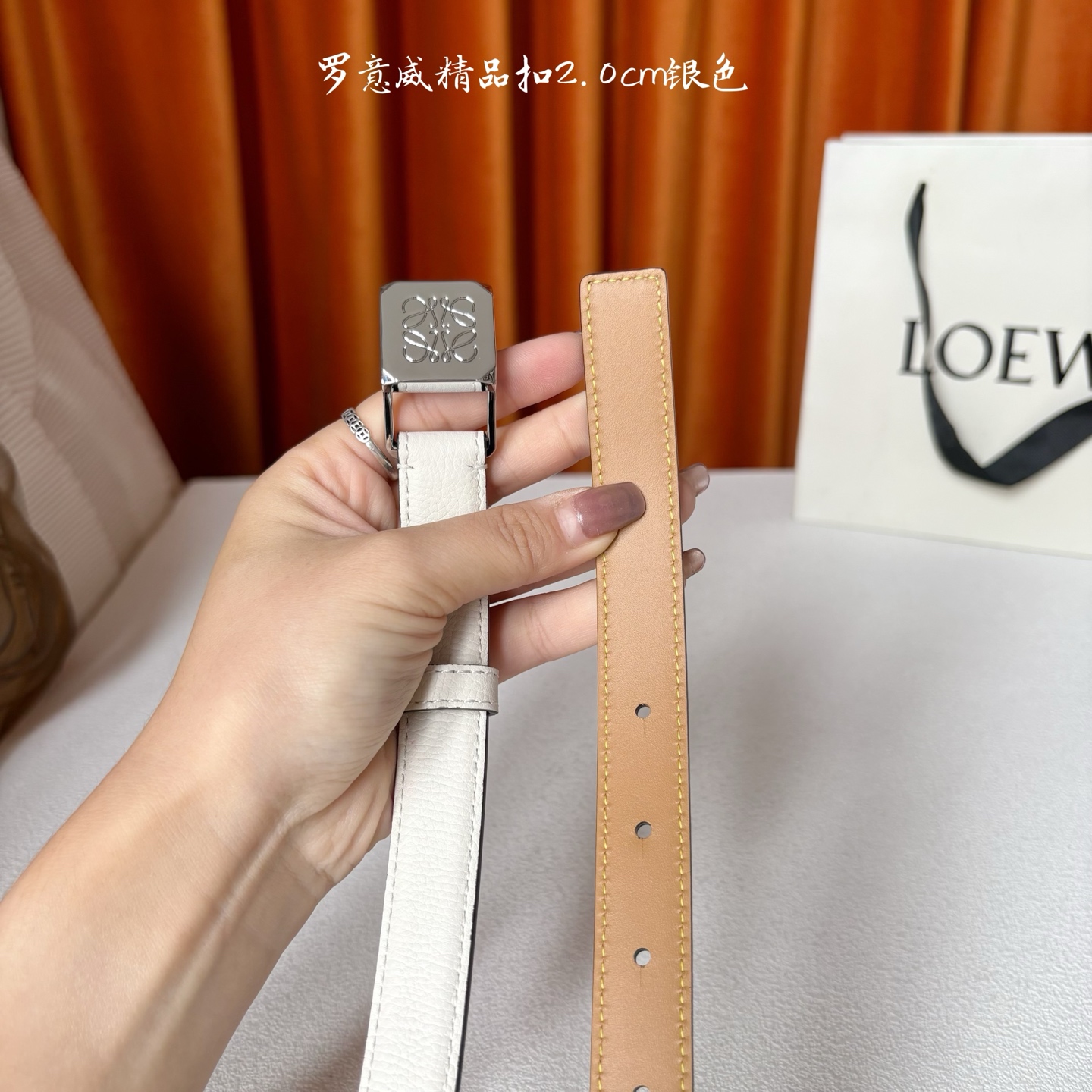 Loewe belt