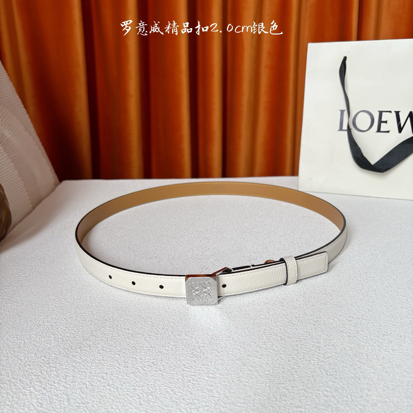 Loewe belt