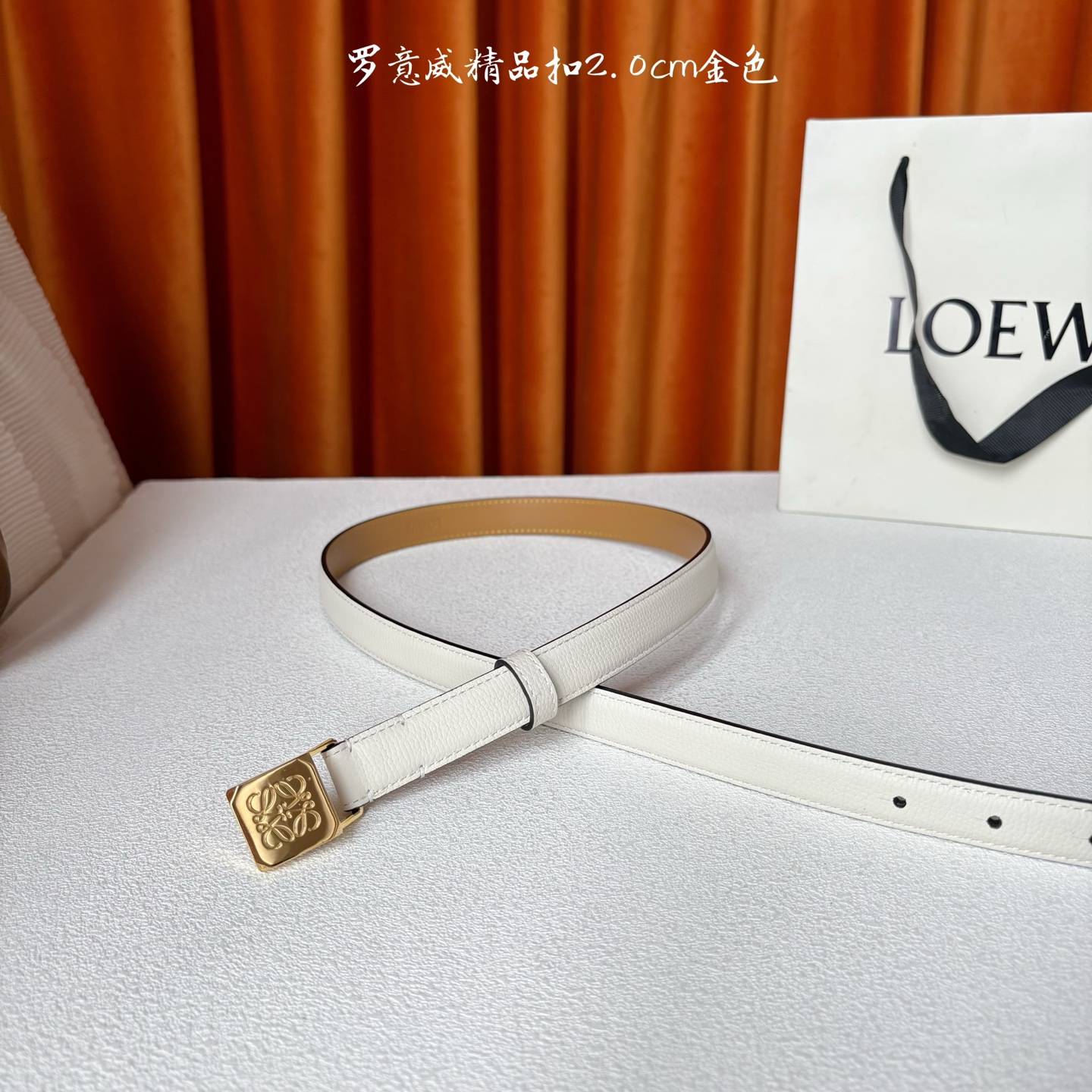 Loewe belt
