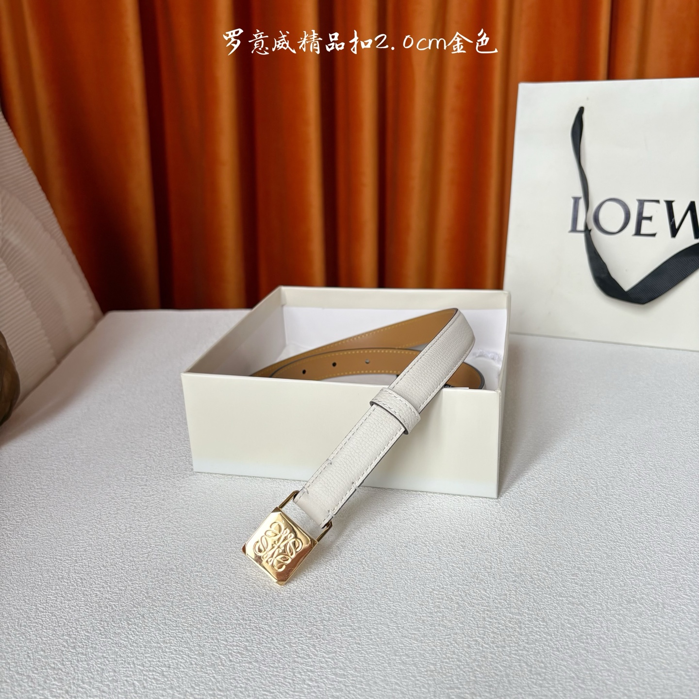 Loewe belt