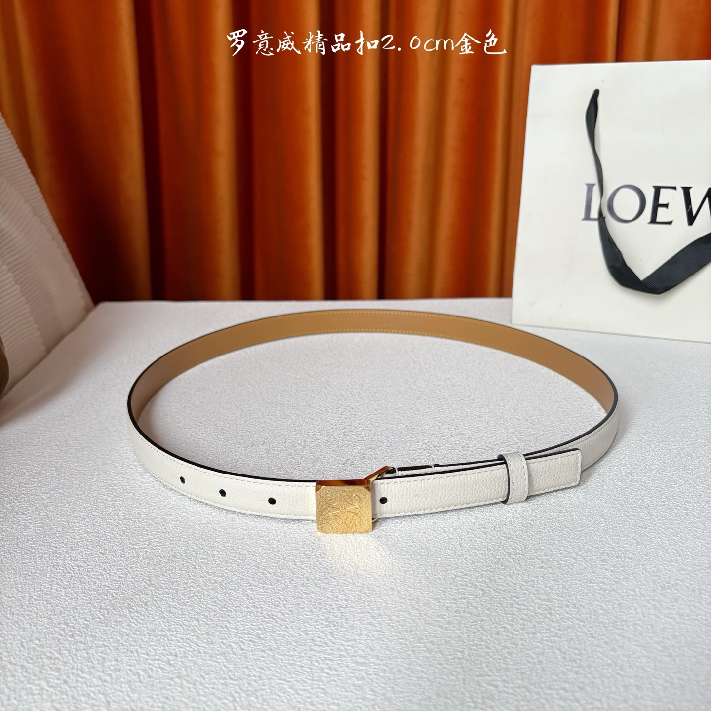 Loewe belt