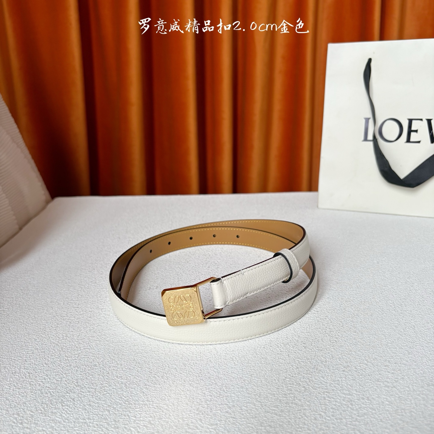 Loewe belt