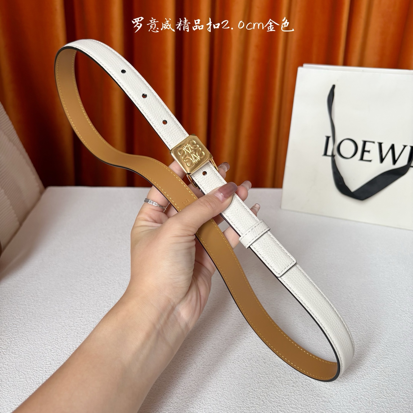 Loewe belt