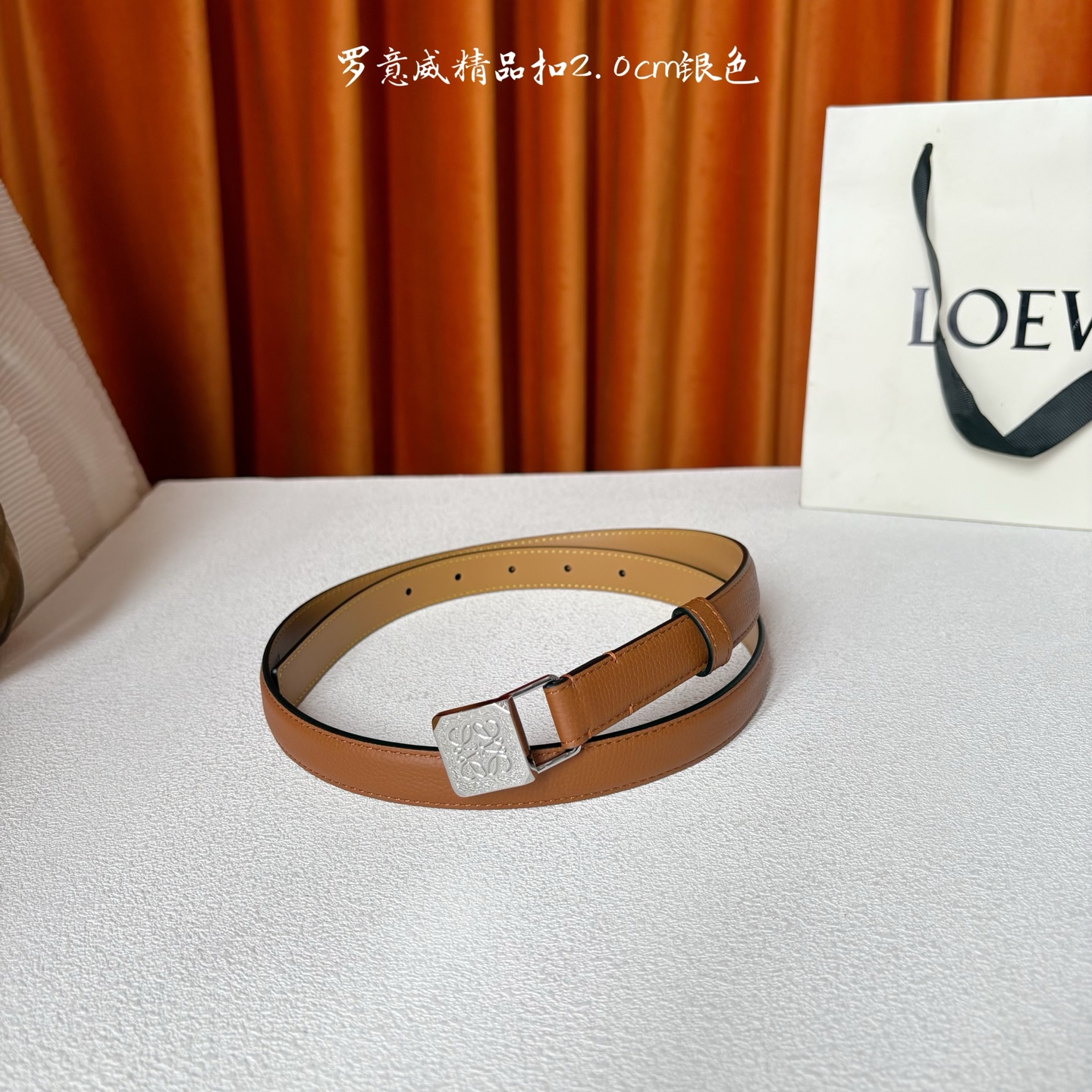 Loewe belt