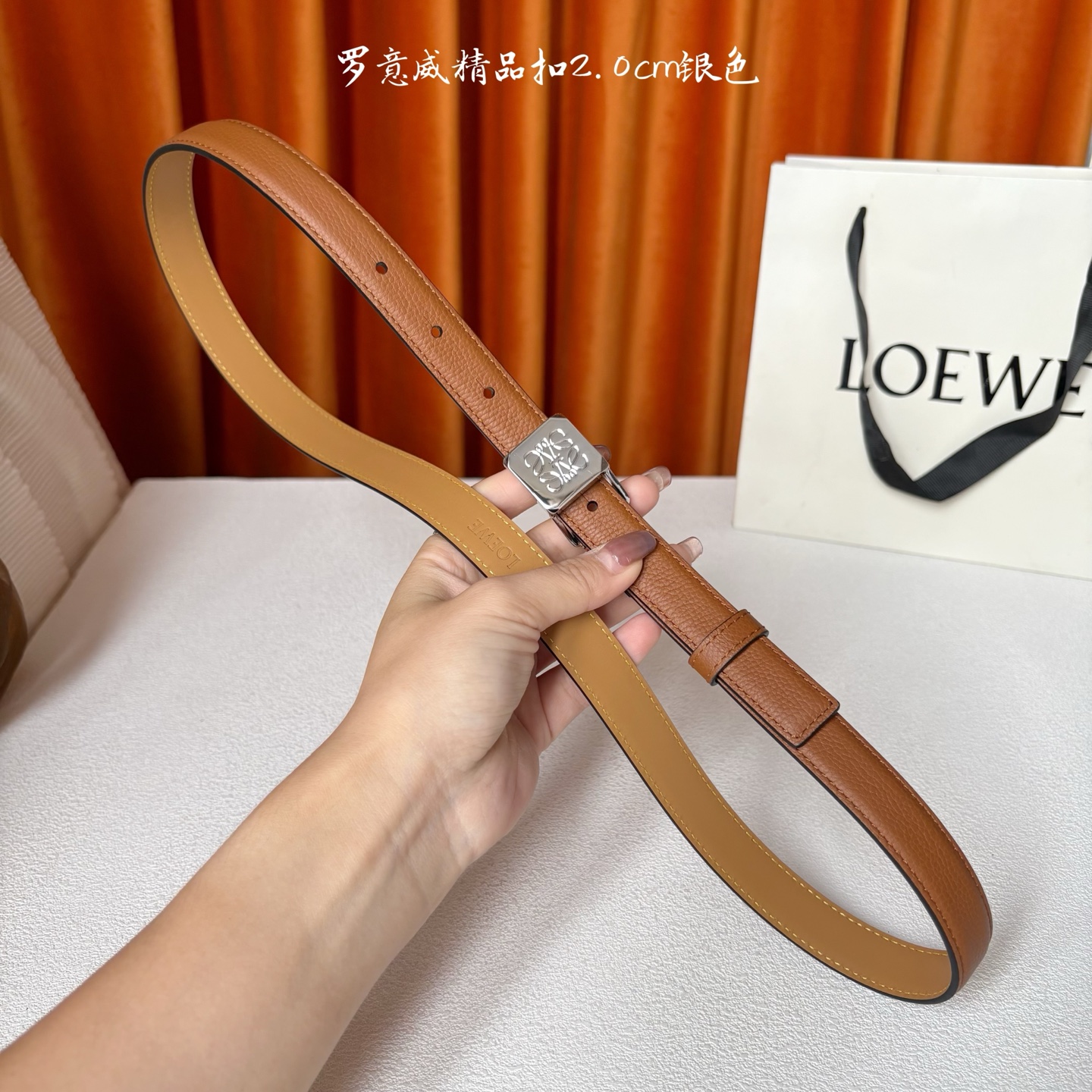 Loewe belt