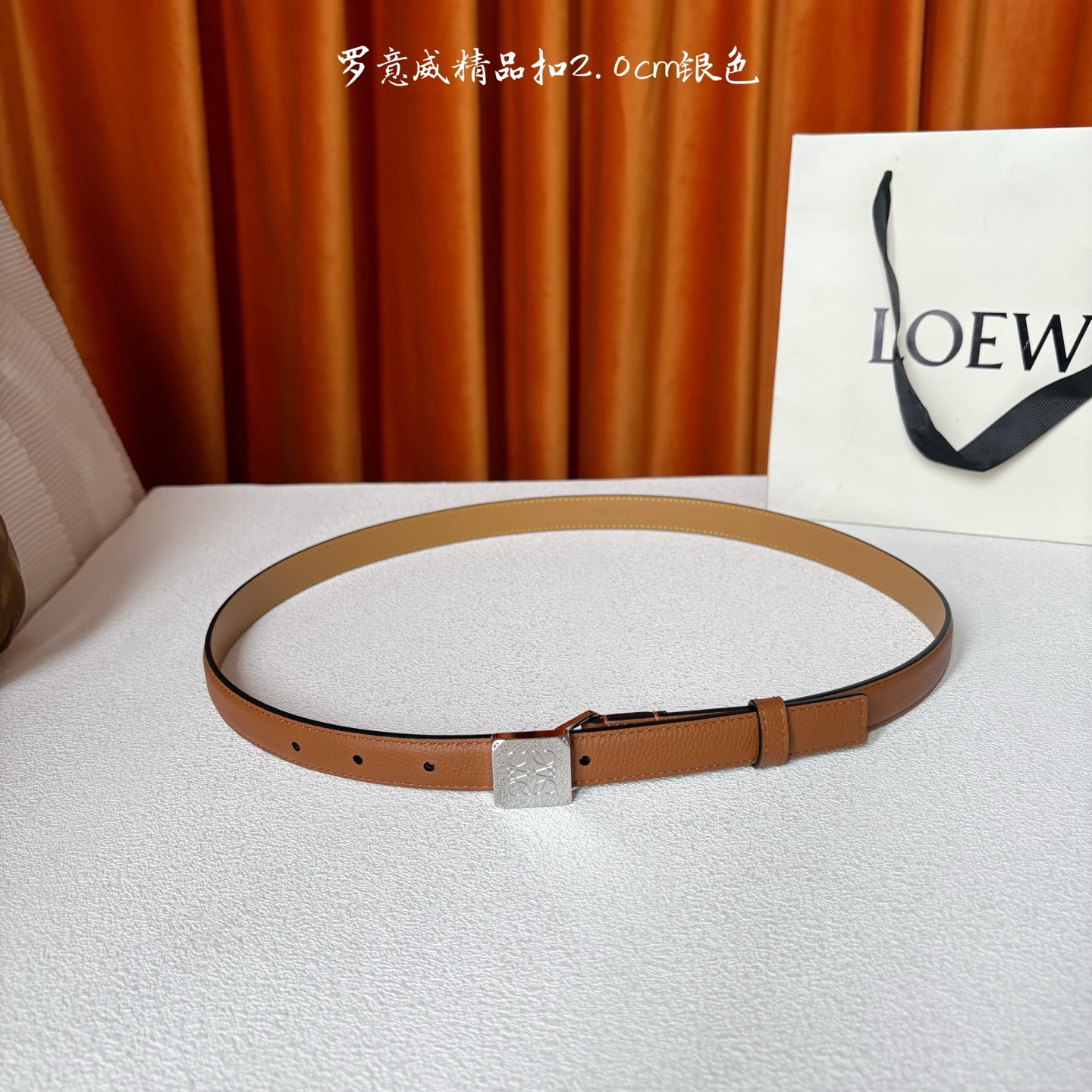 Loewe belt