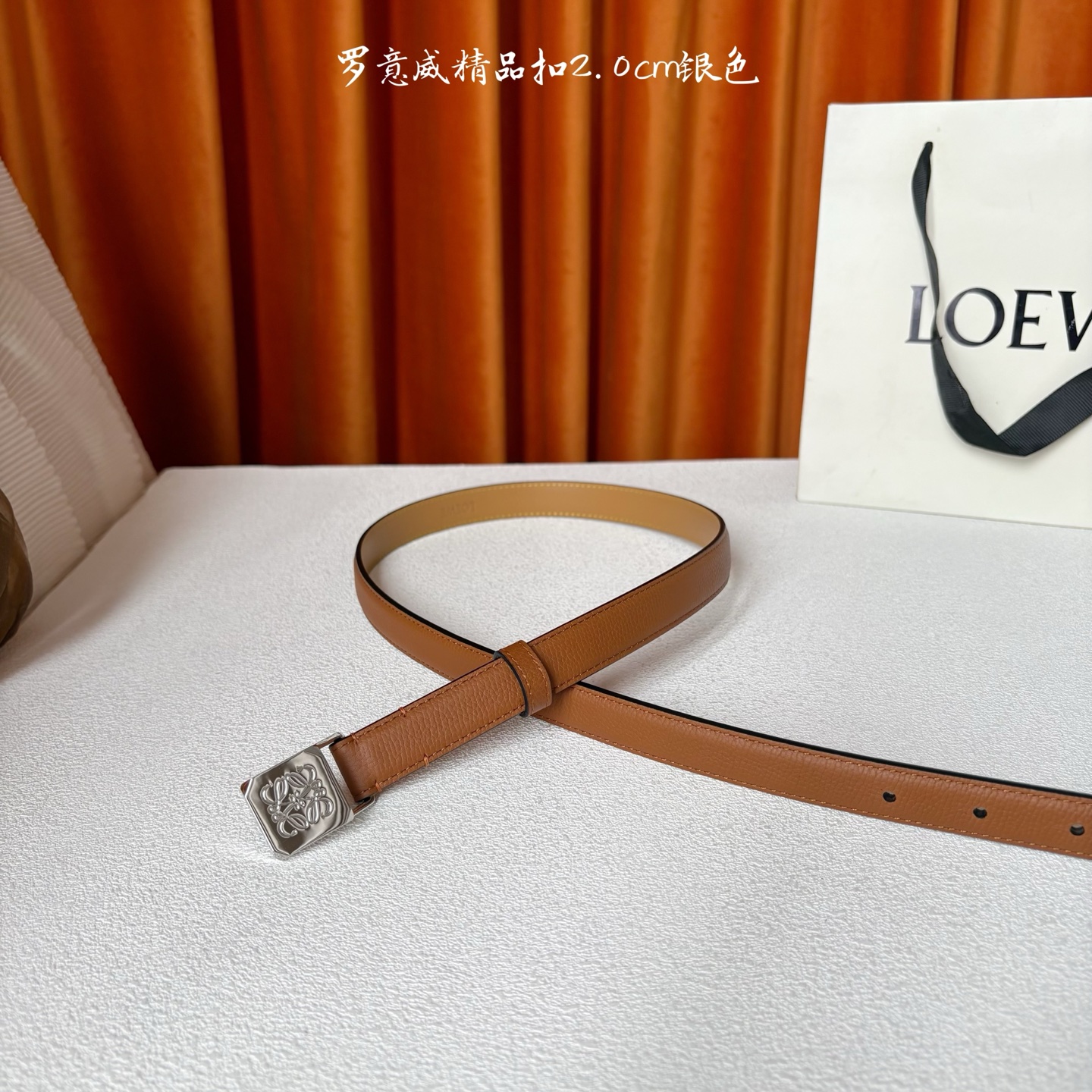Loewe belt