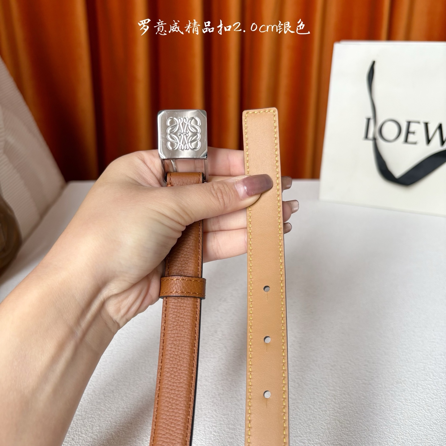 Loewe belt