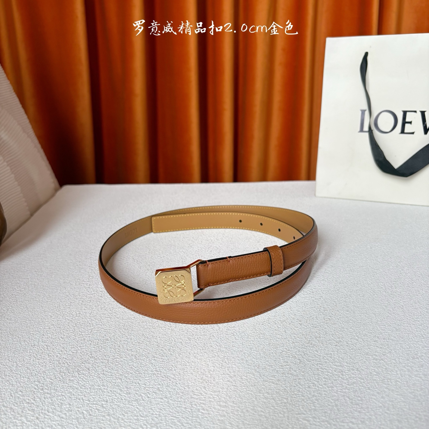 Loewe belt