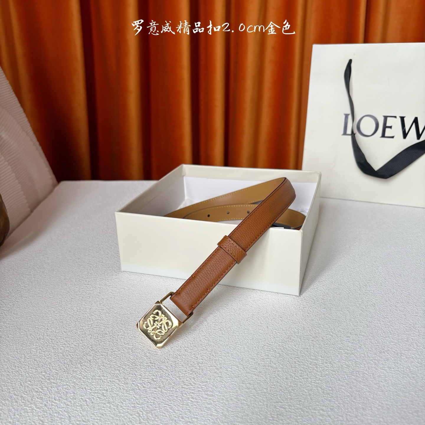 Loewe belt
