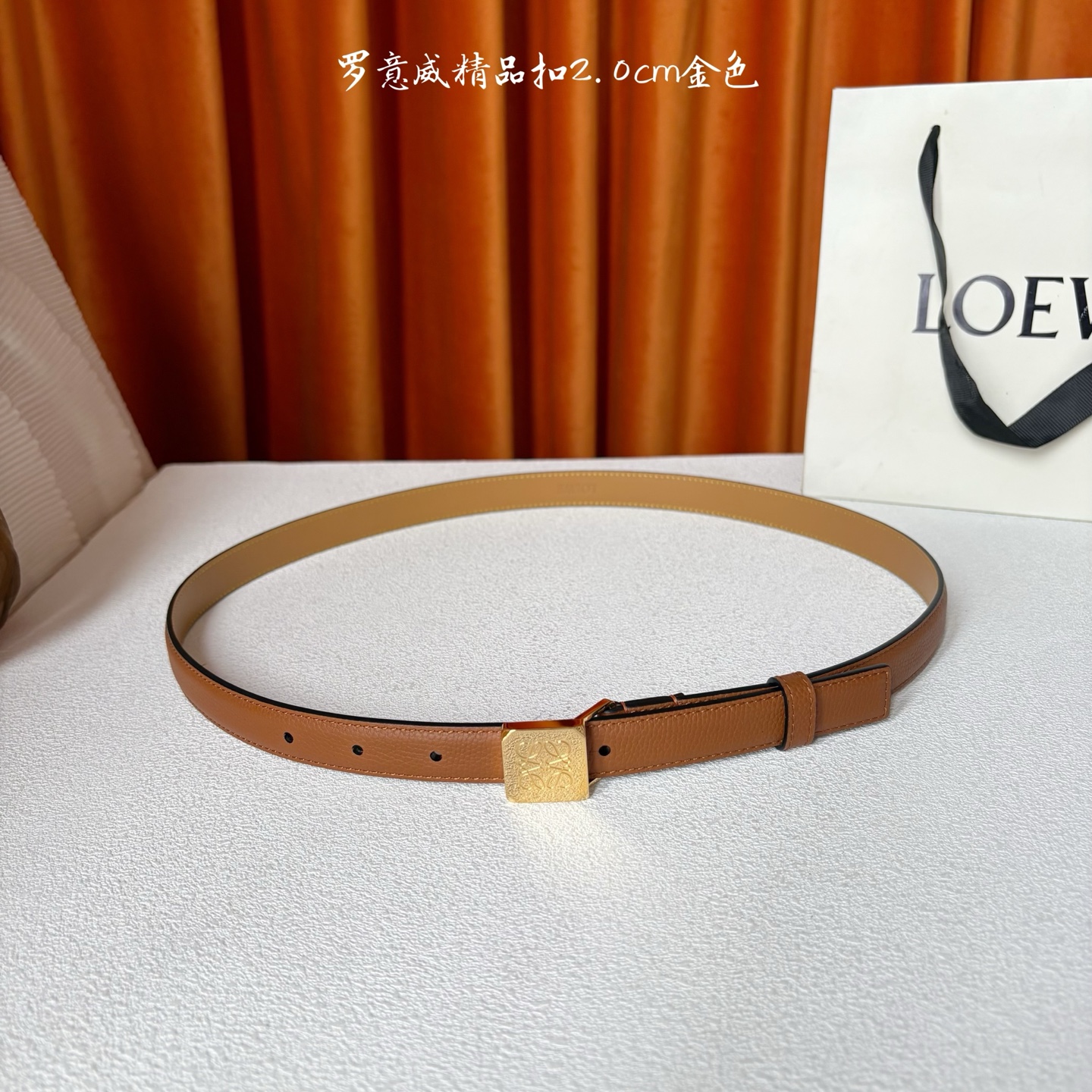 Loewe belt