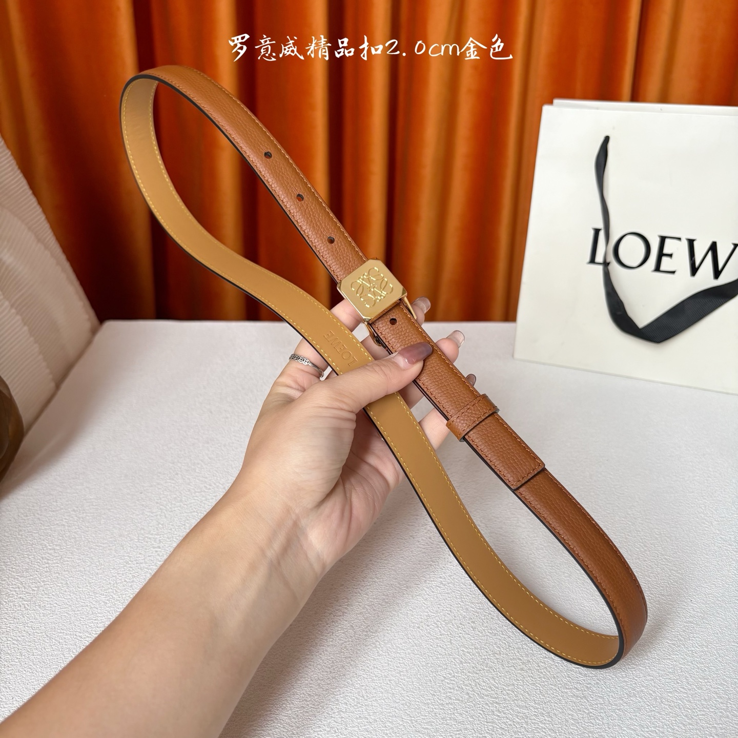 Loewe belt