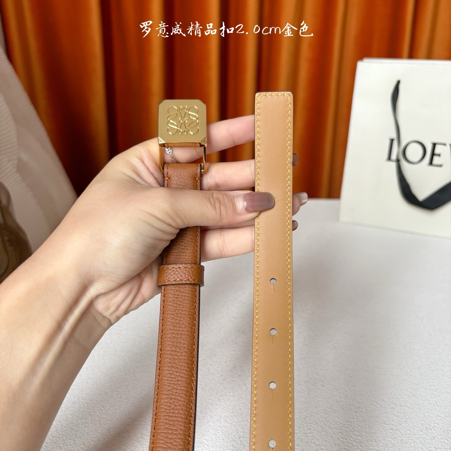 Loewe belt