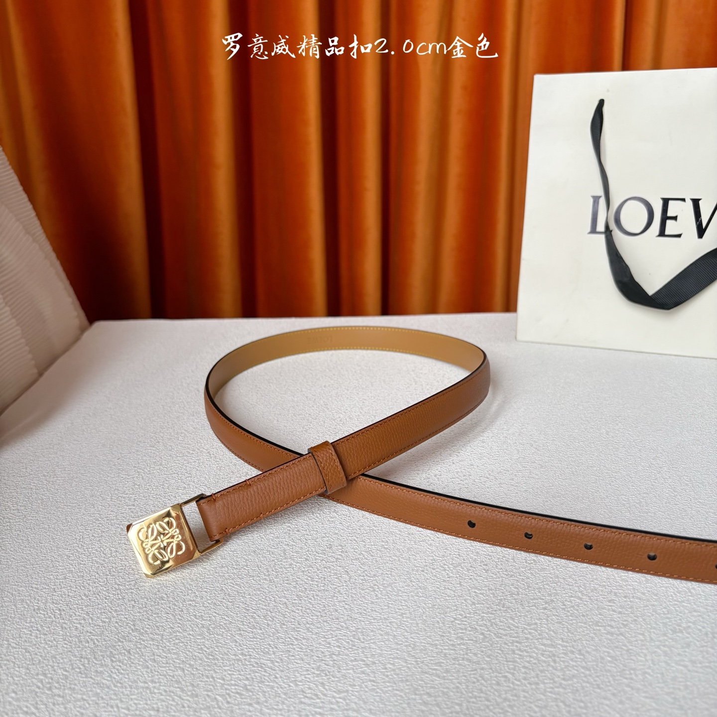 Loewe belt