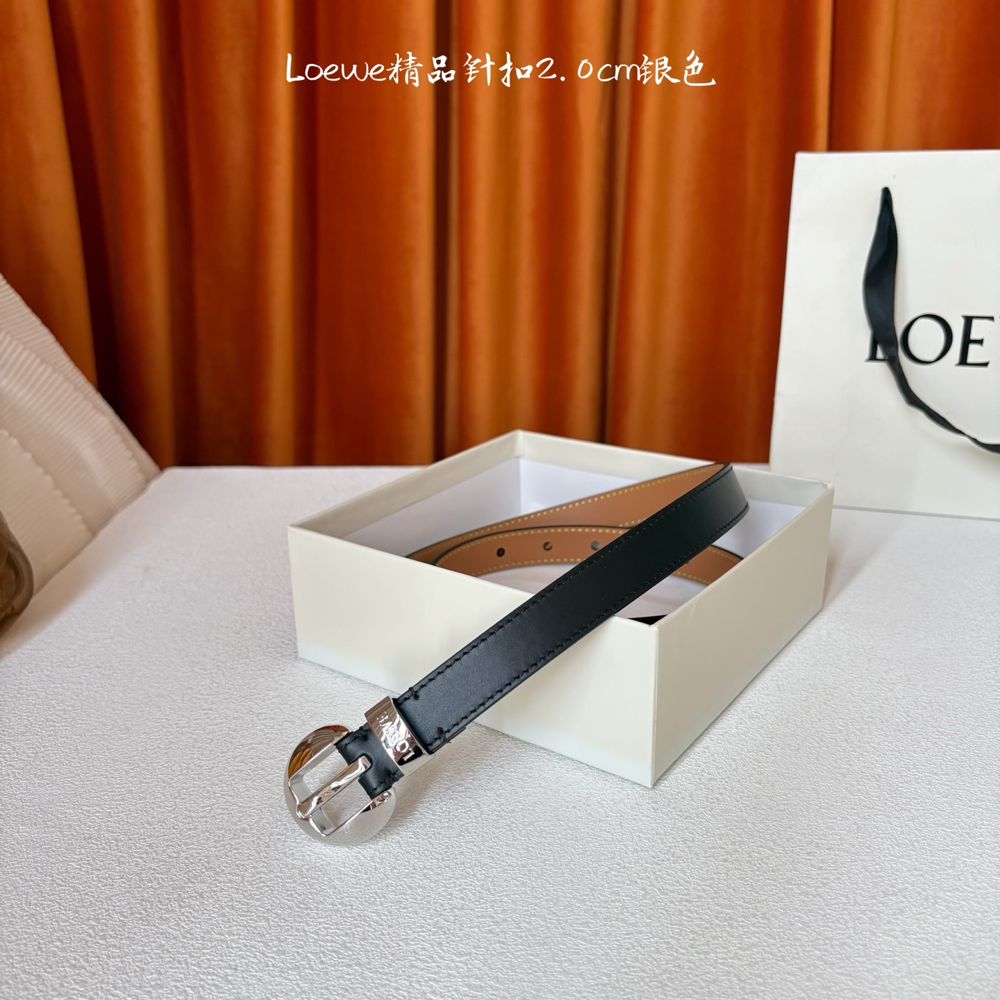 Loewe belt