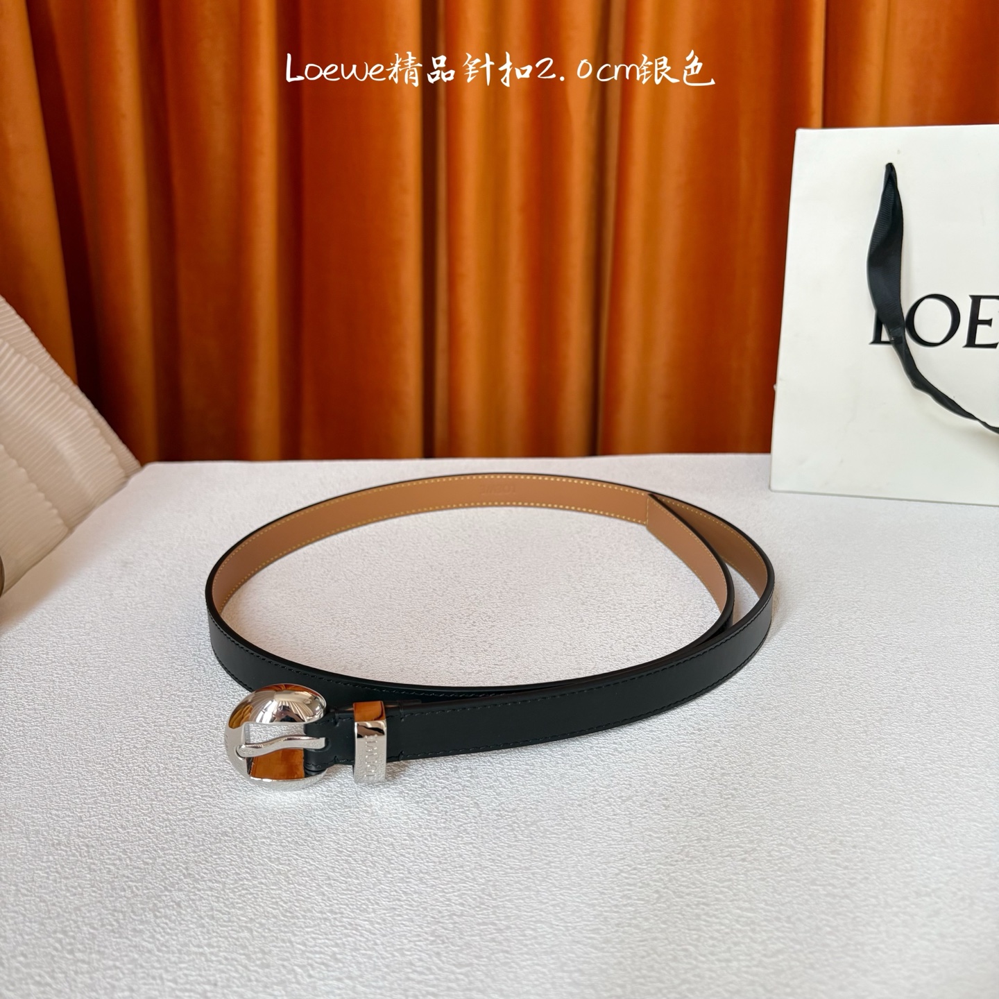 Loewe belt