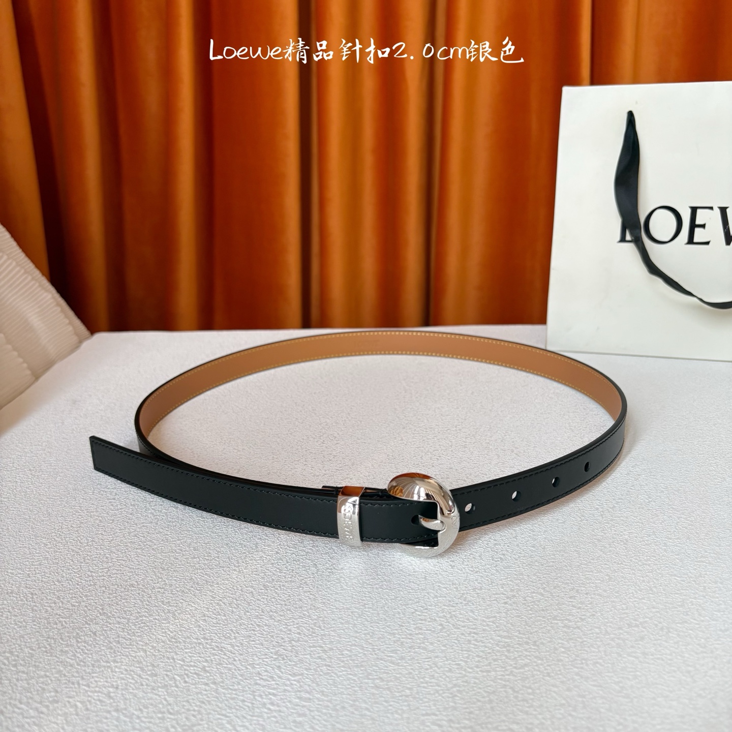 Loewe belt
