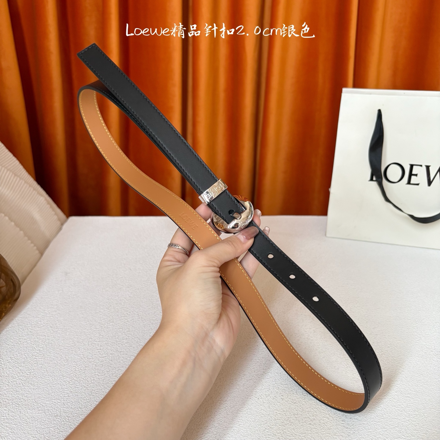 Loewe belt