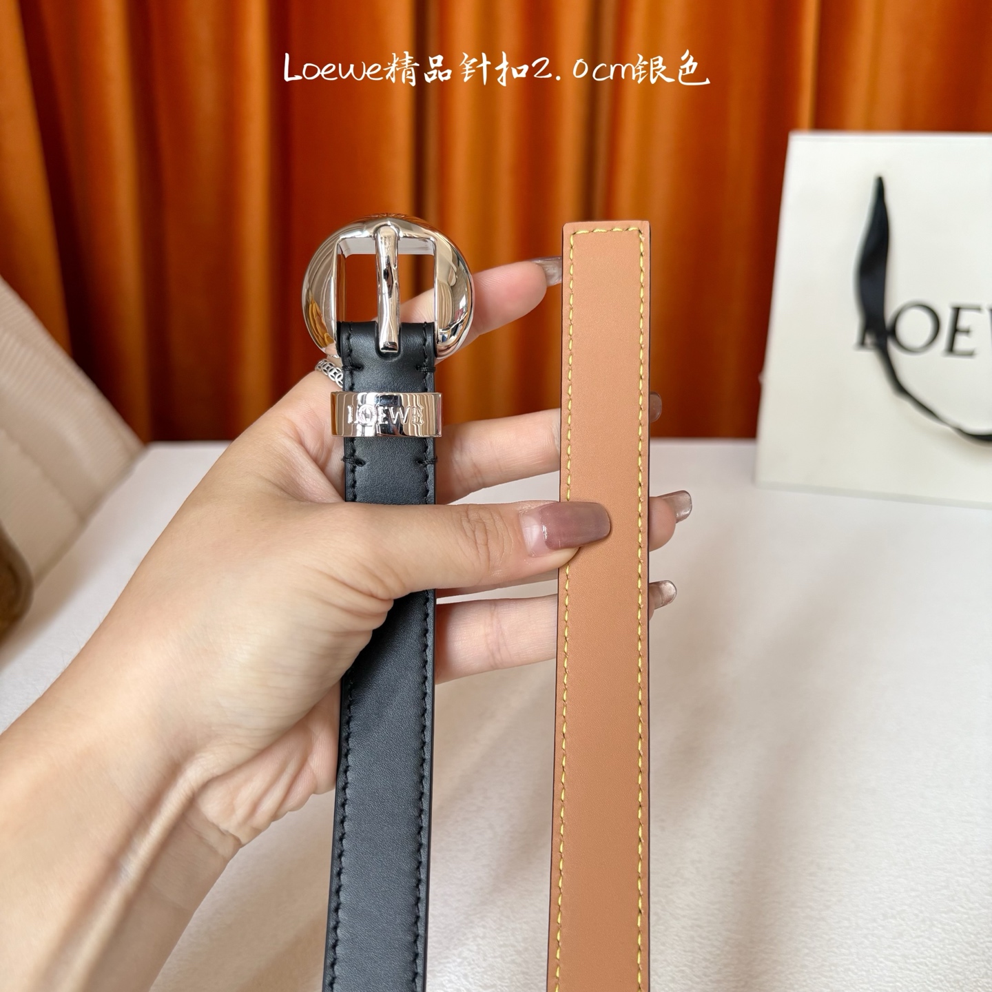 Loewe belt