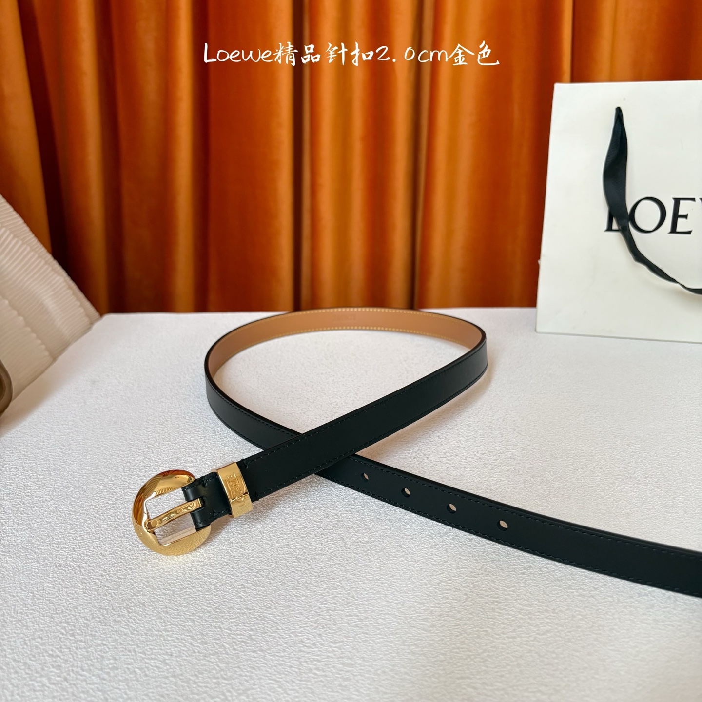 Loewe belt