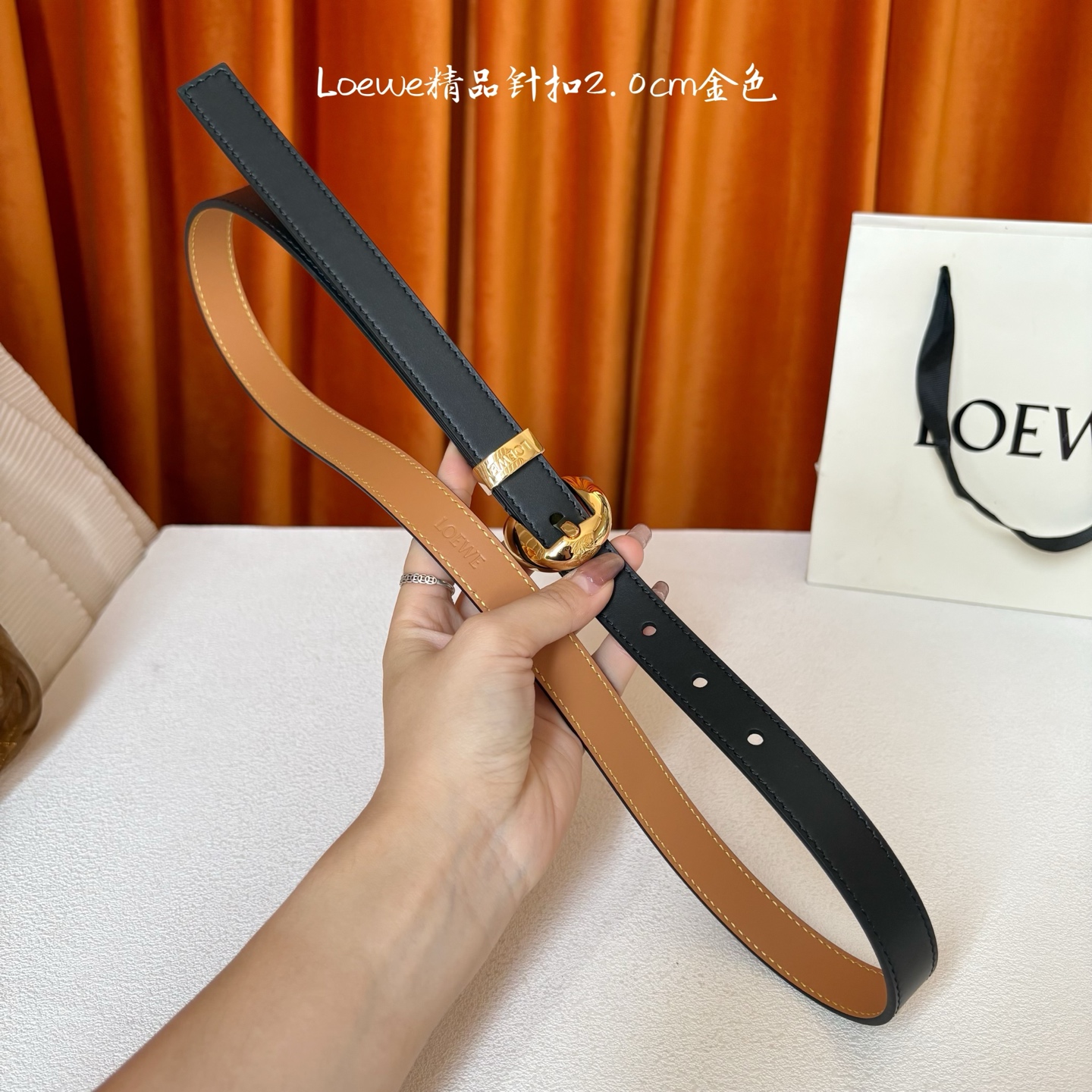 Loewe belt