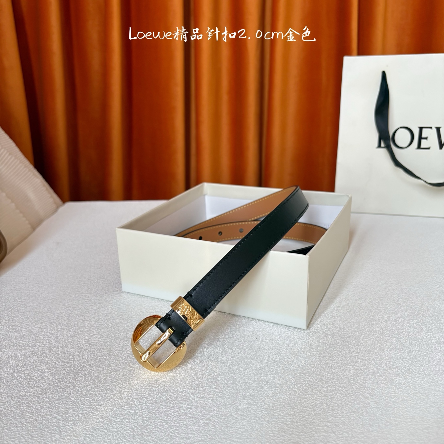 Loewe belt