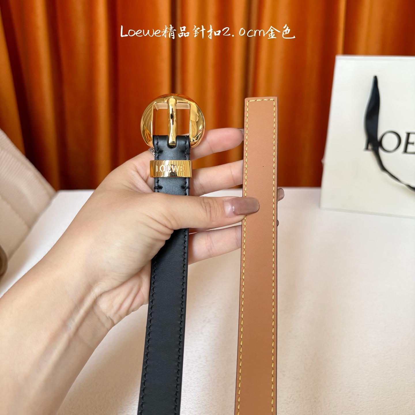 Loewe belt