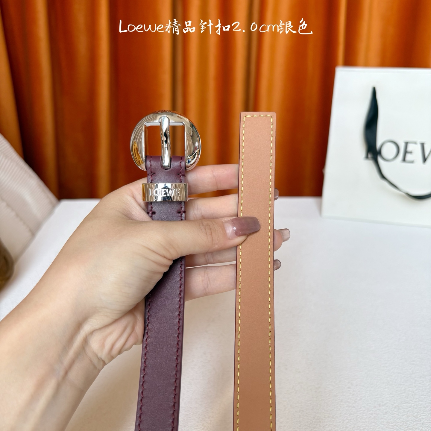 Loewe belt