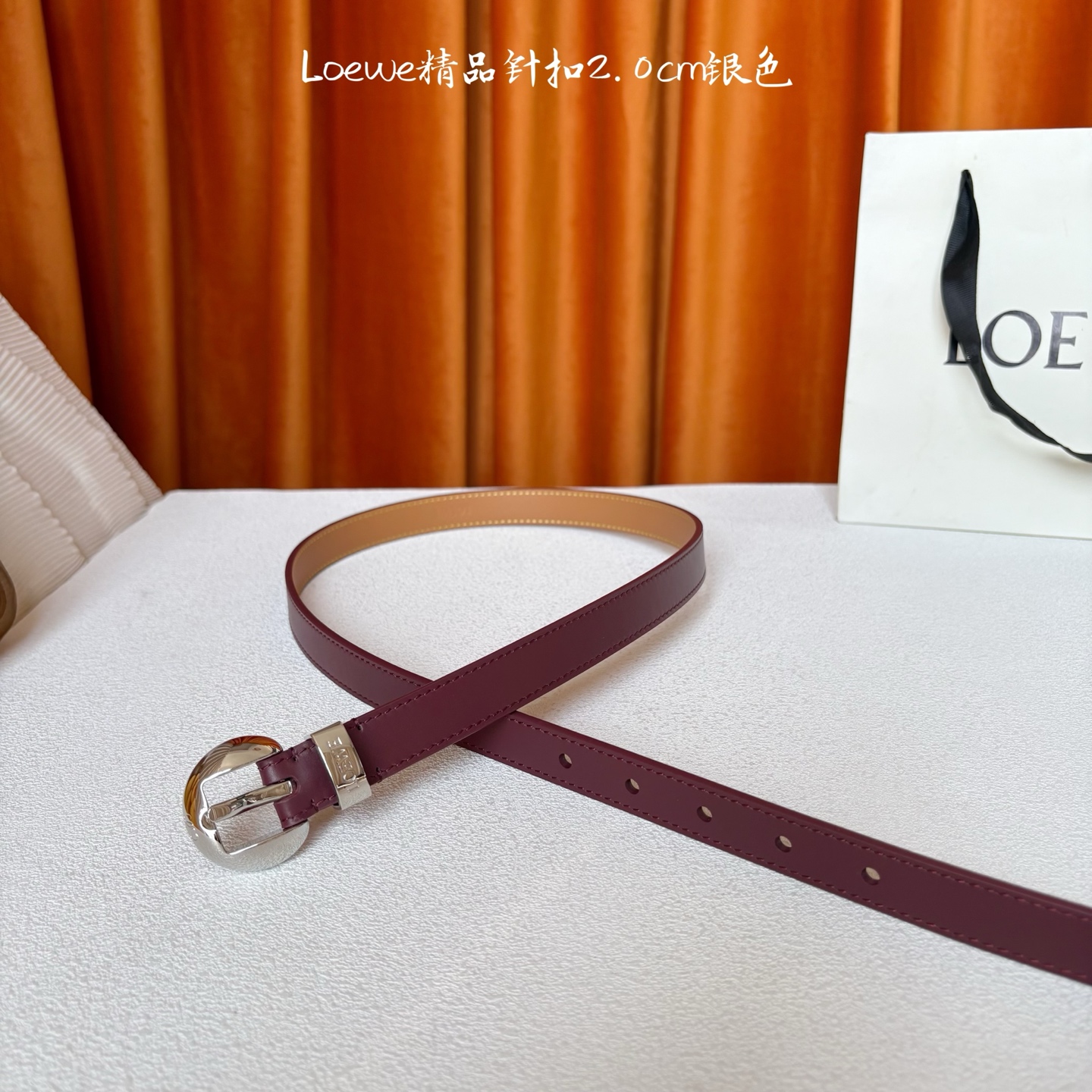 Loewe belt
