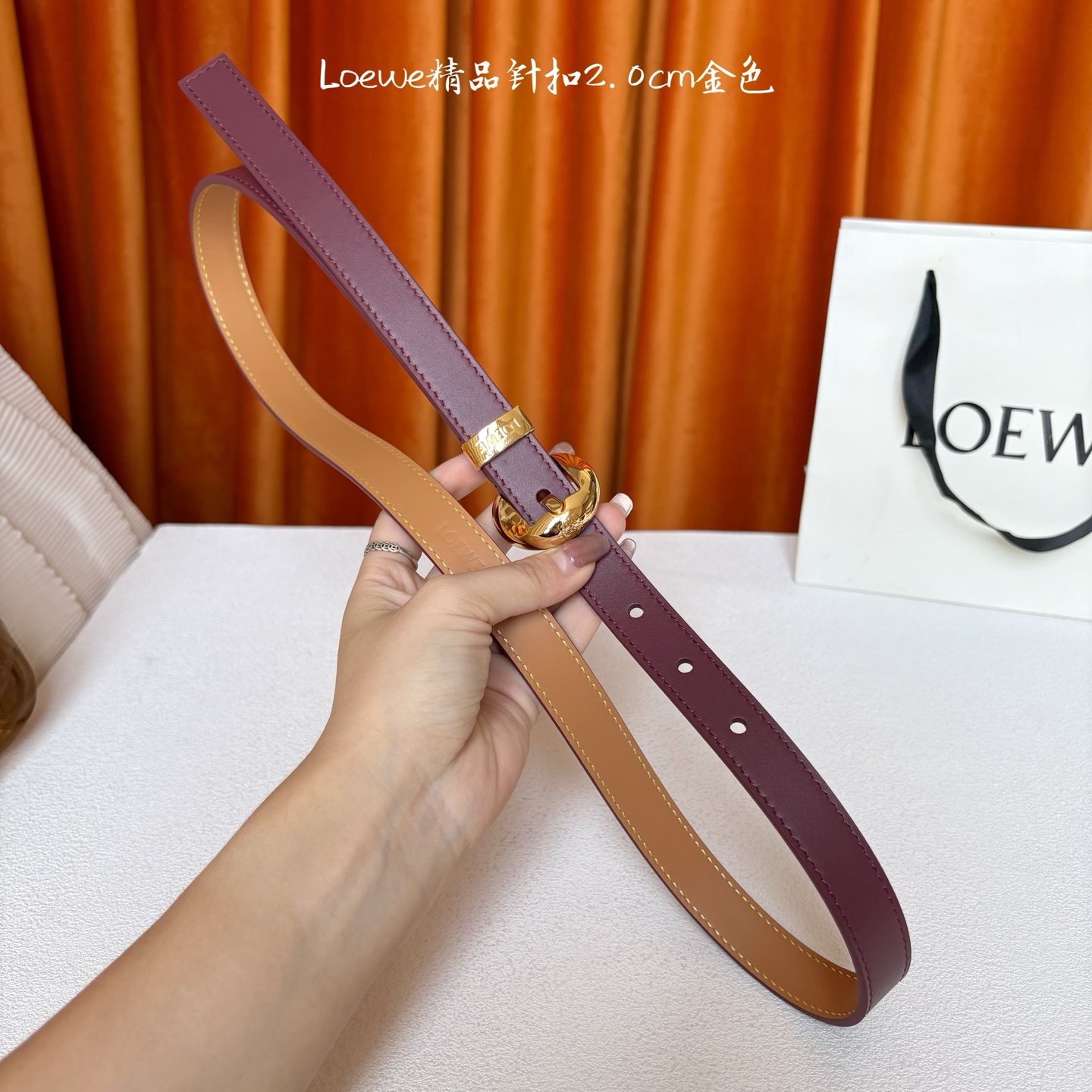 Loewe belt