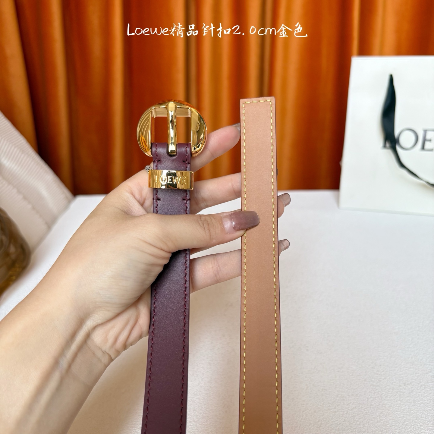 Loewe belt