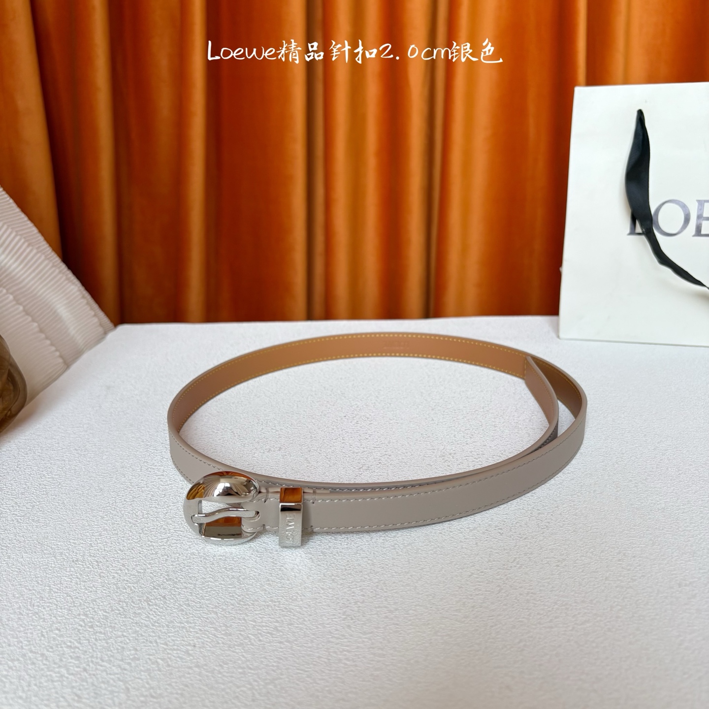 Loewe belt