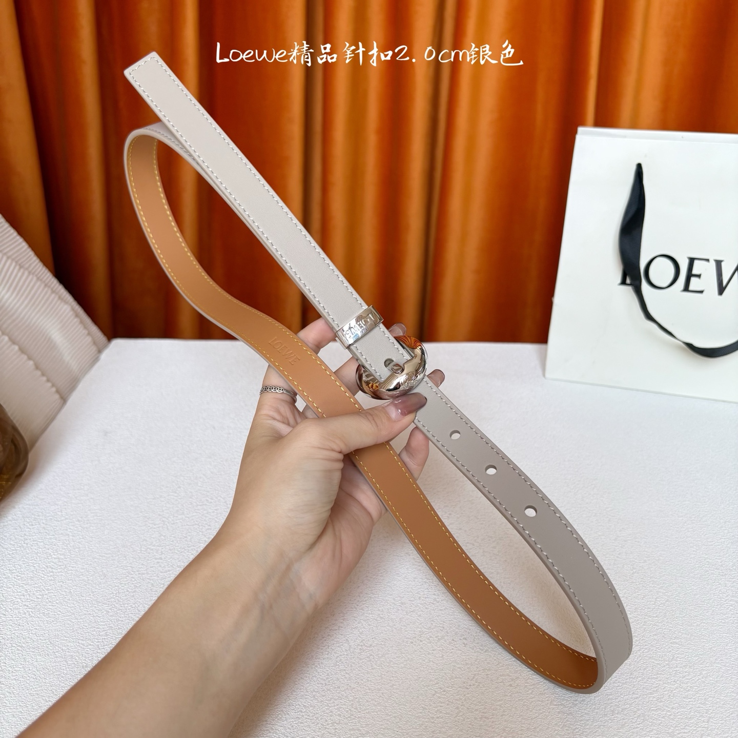 Loewe belt