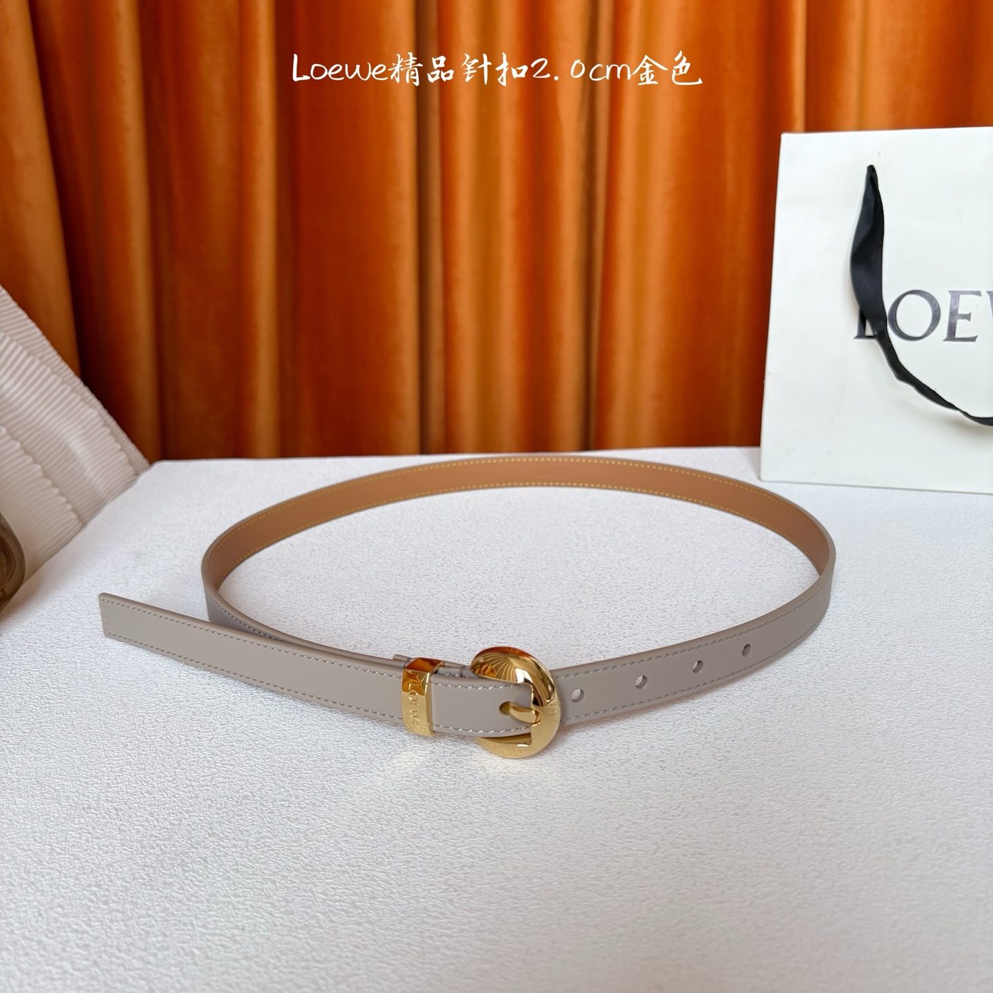 Loewe belt