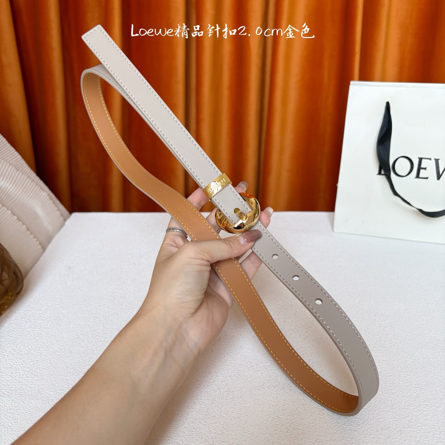 Loewe belt