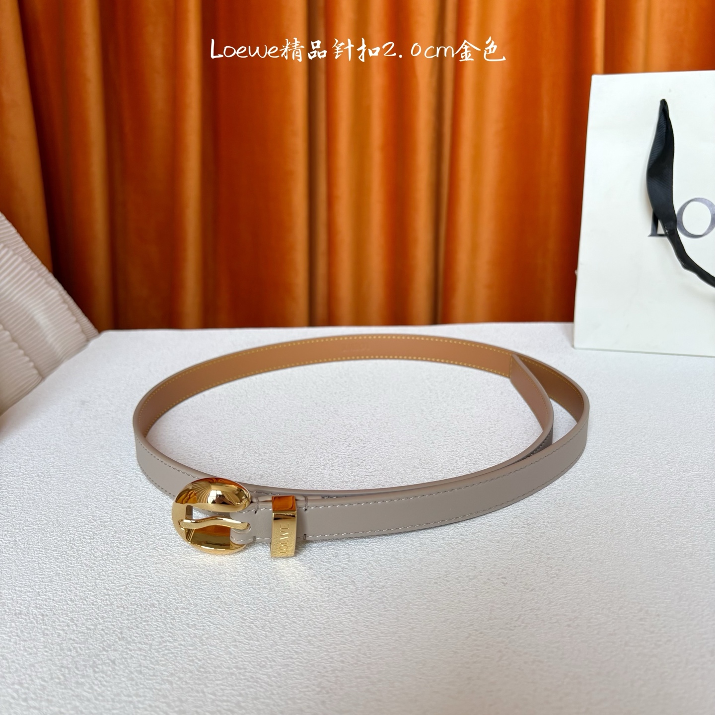 Loewe belt