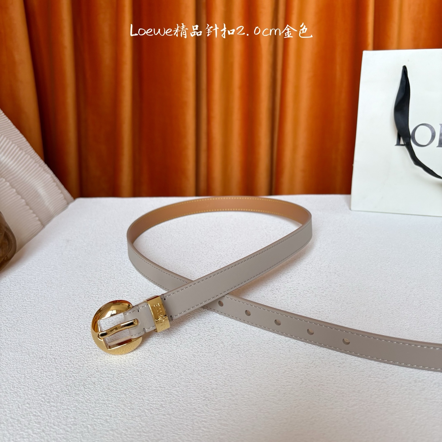 Loewe belt