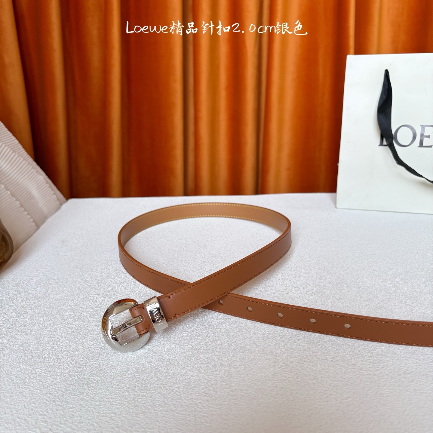 Loewe belt