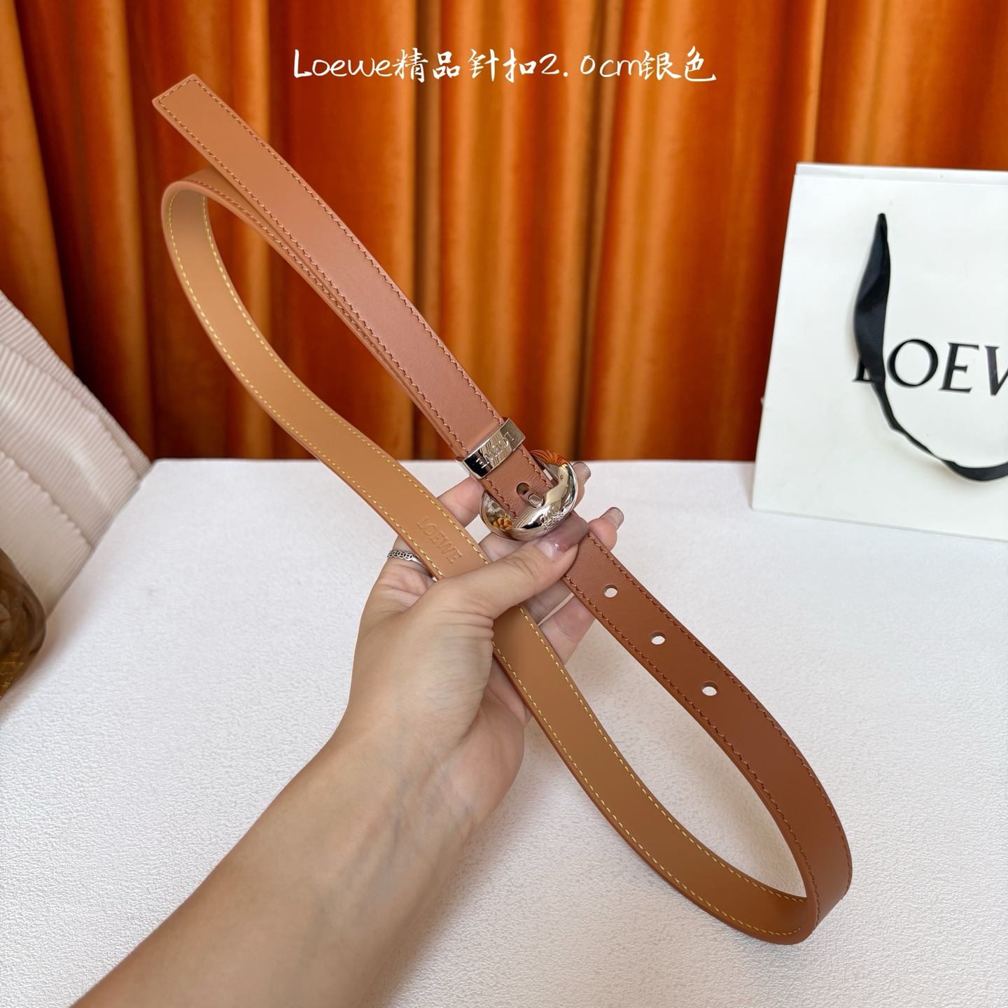 Loewe belt