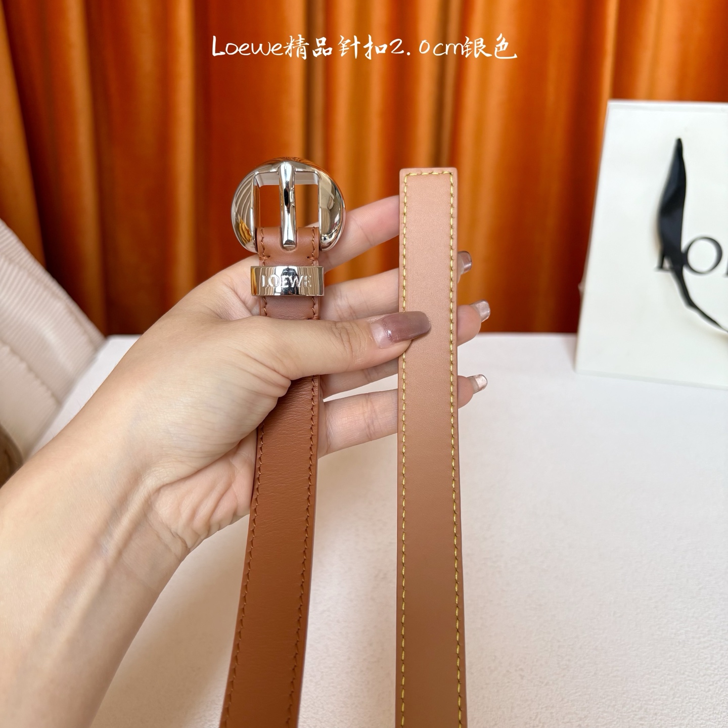 Loewe belt