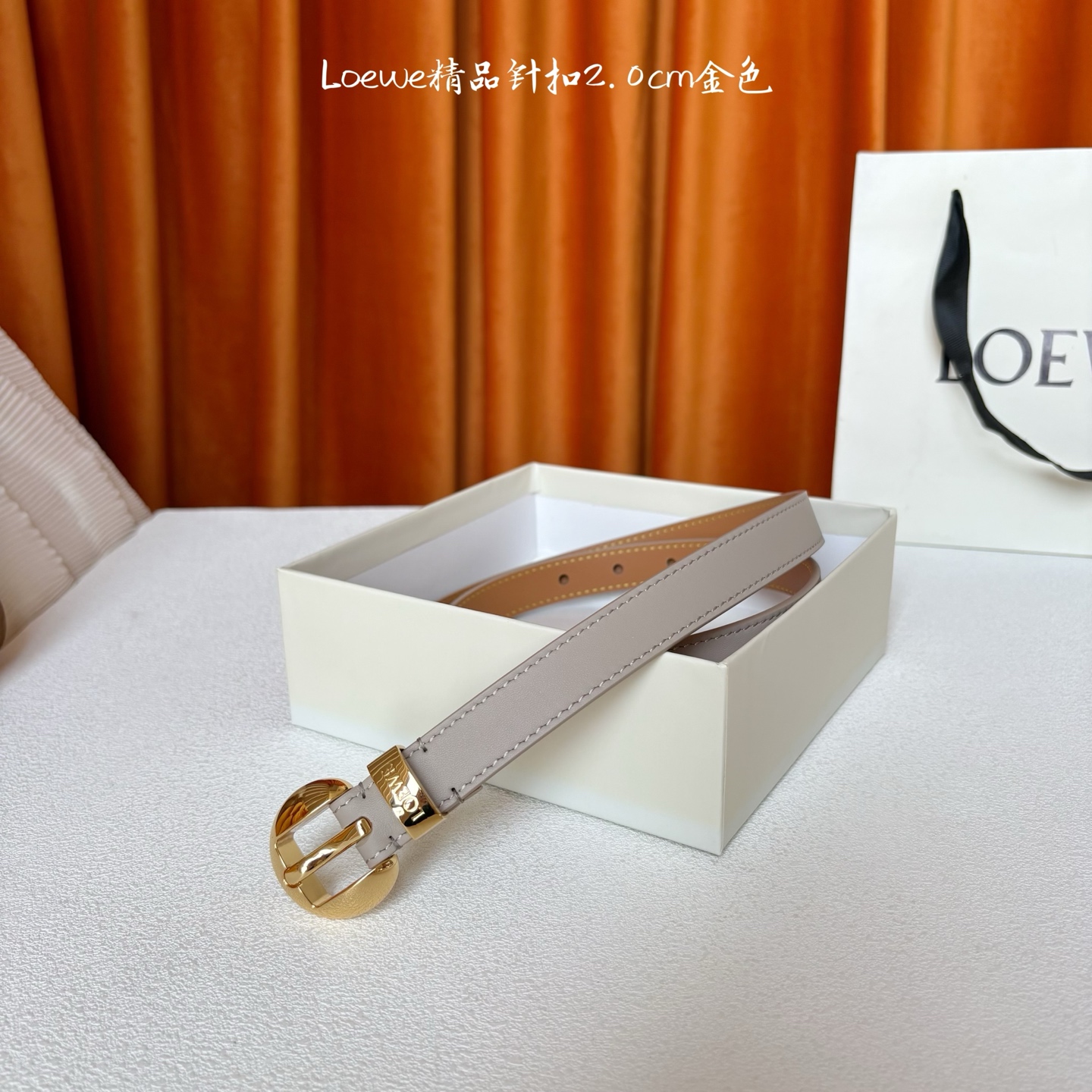 Loewe belt
