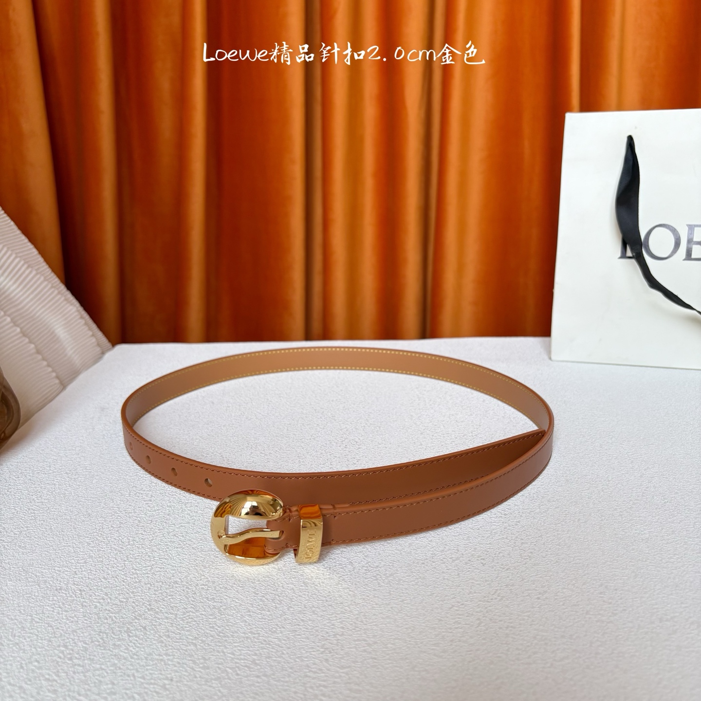 Loewe belt