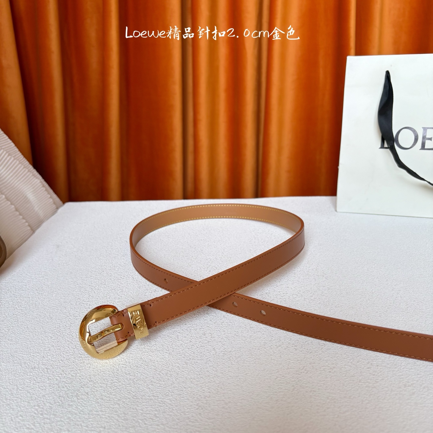 Loewe belt