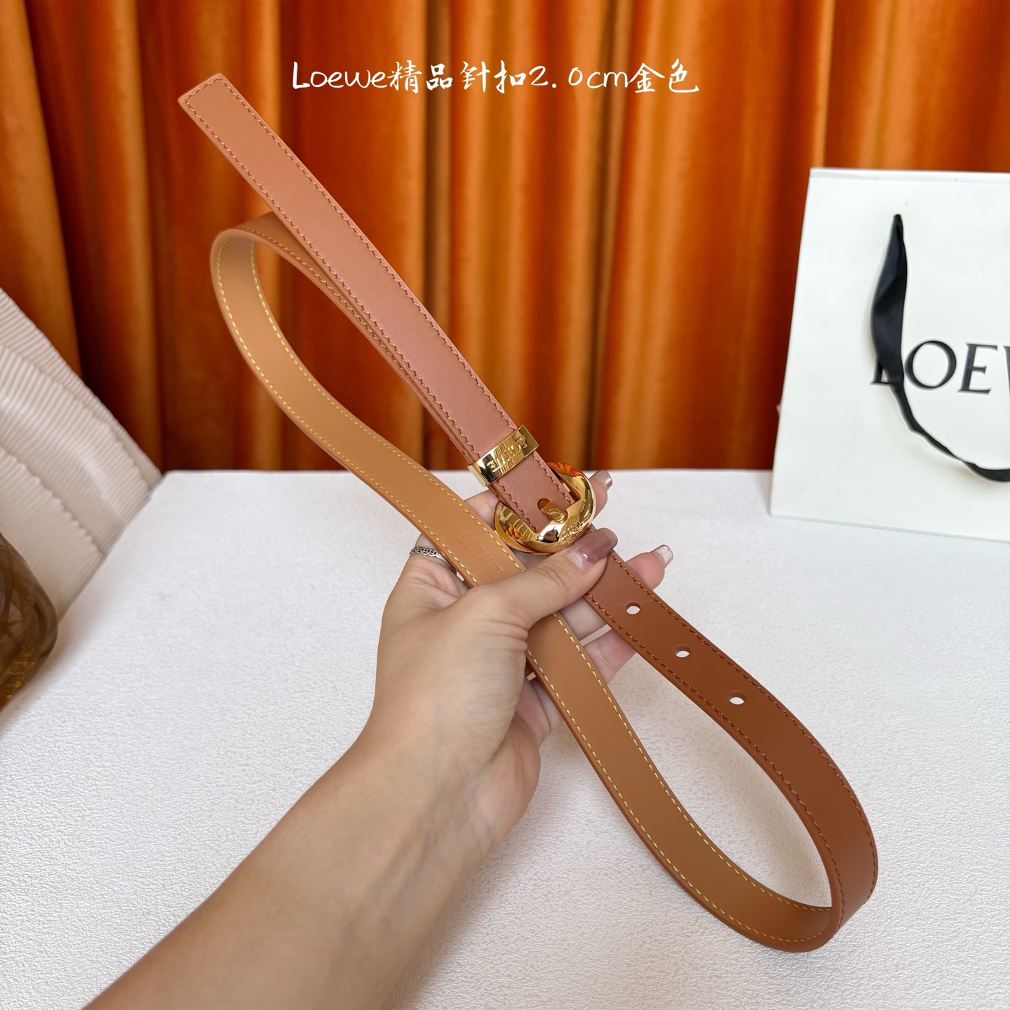 Loewe belt