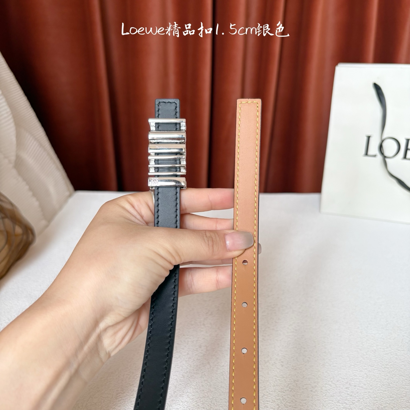 Loewe belt